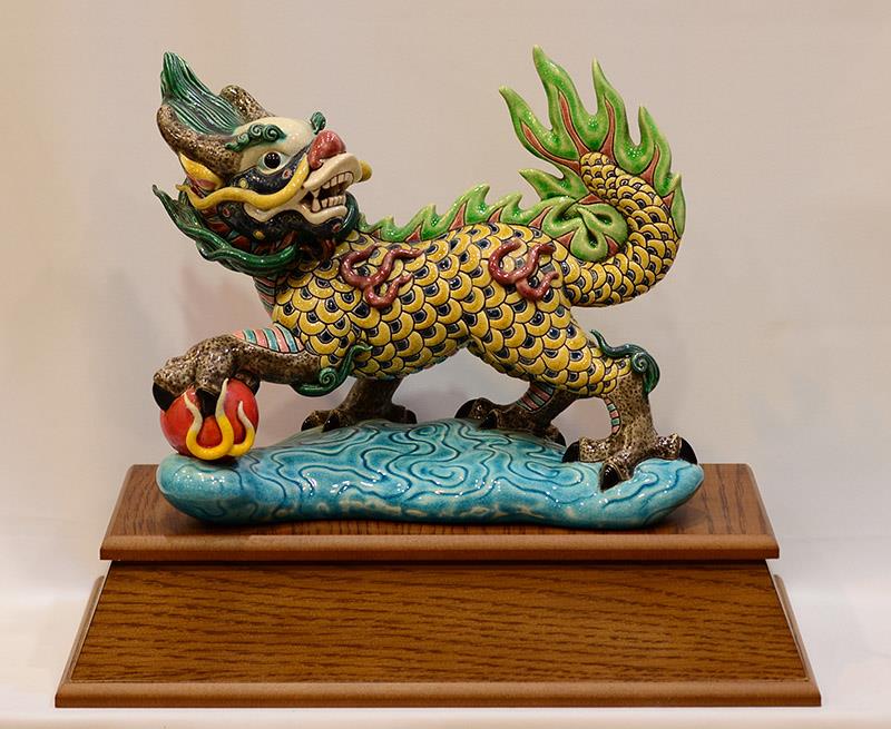 祥龍獻瑞